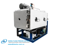 GZL-2 water-cooled Pilot Freeze Dryer